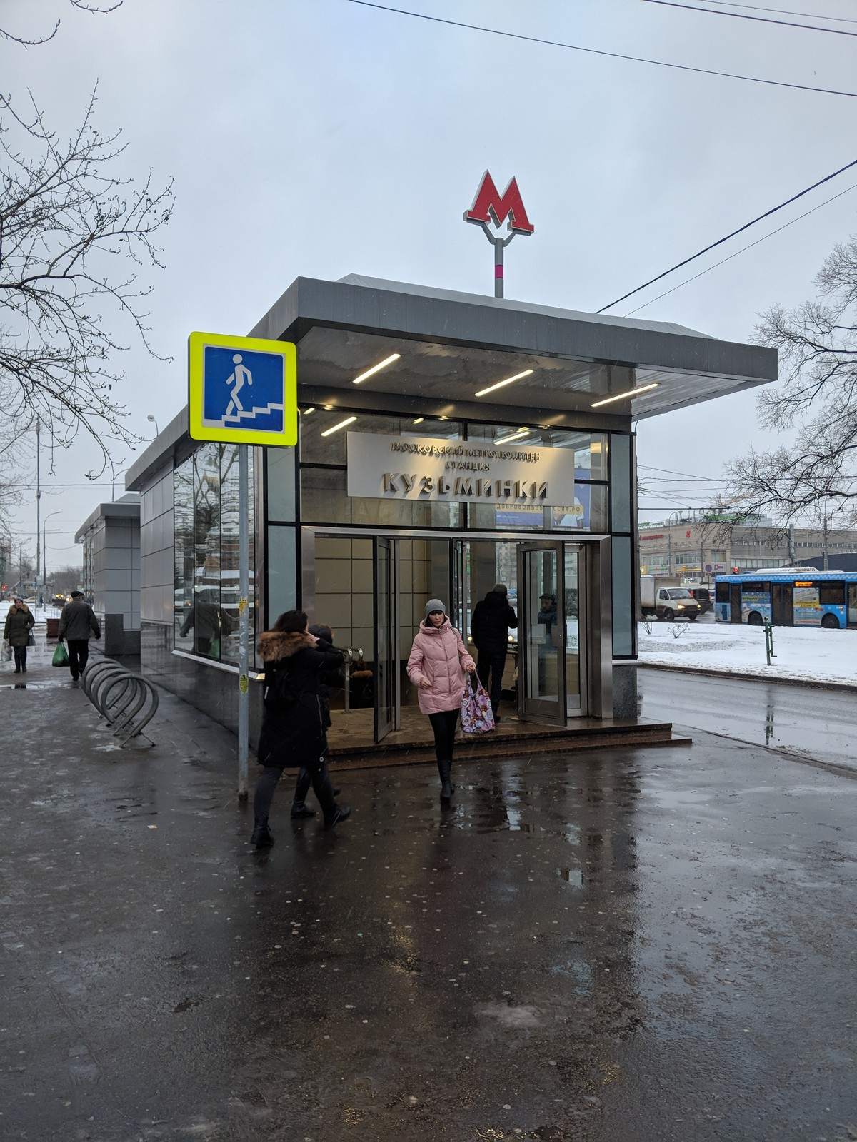 Реконструкция выходов из метро