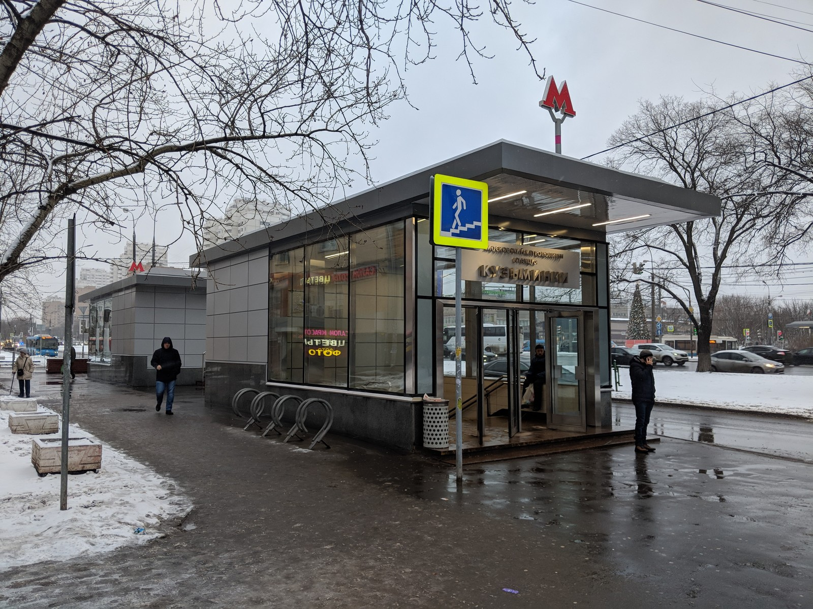 Реконструкция выходов из метро
