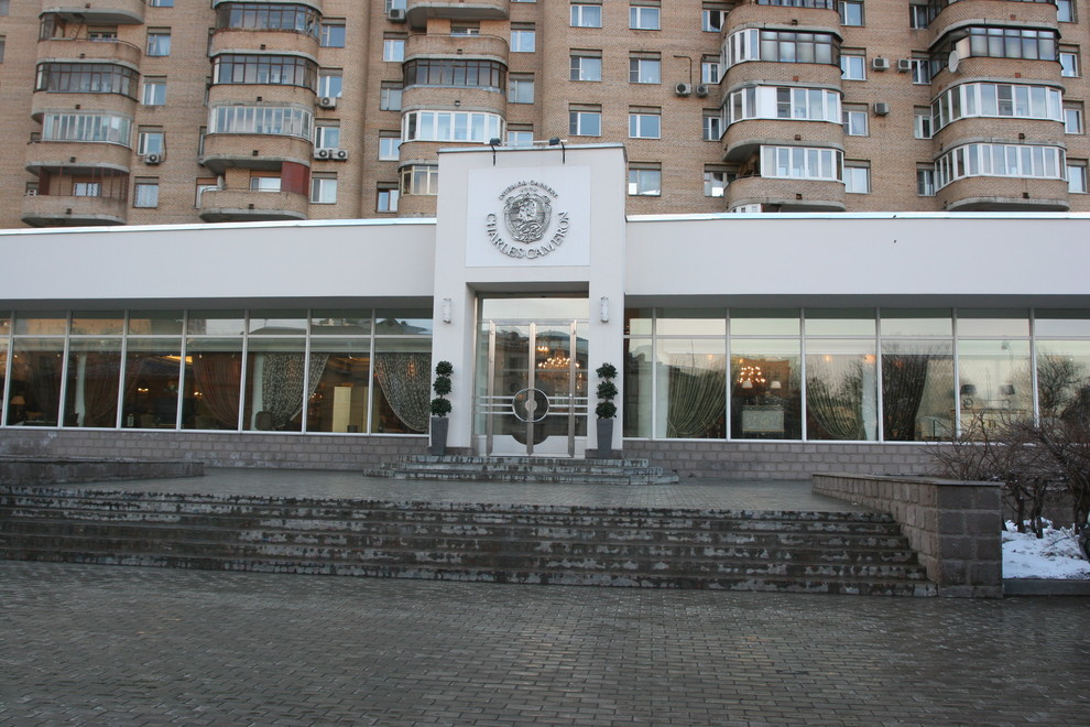 Большая Грузинская