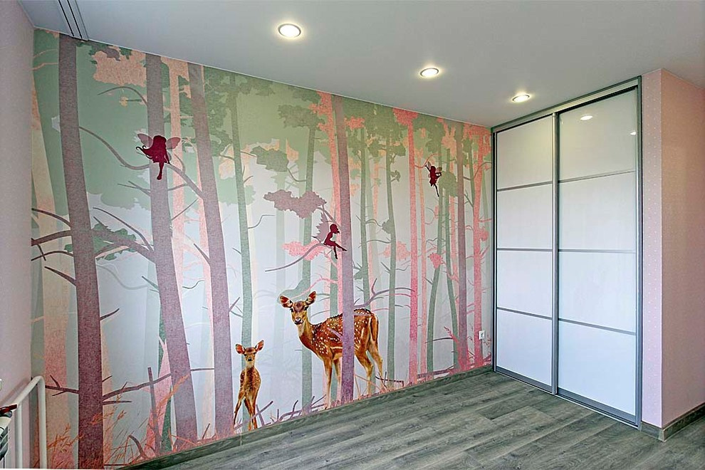 Добровольческая