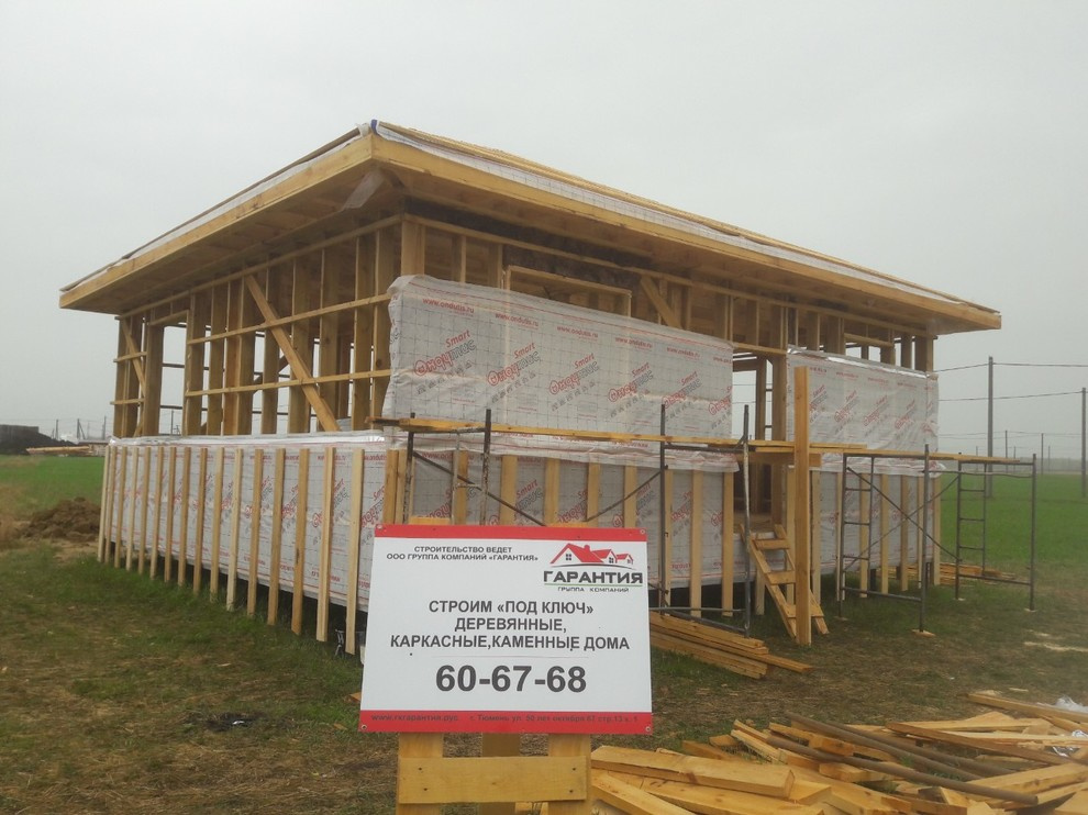 Строительство каркасного дома