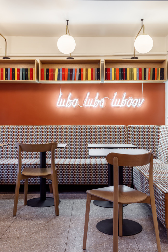 Кафе-кондитерская «Университет»