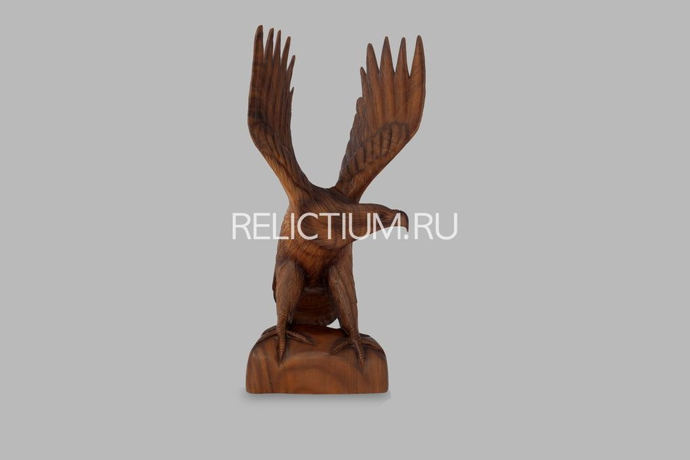 RELICTIUM