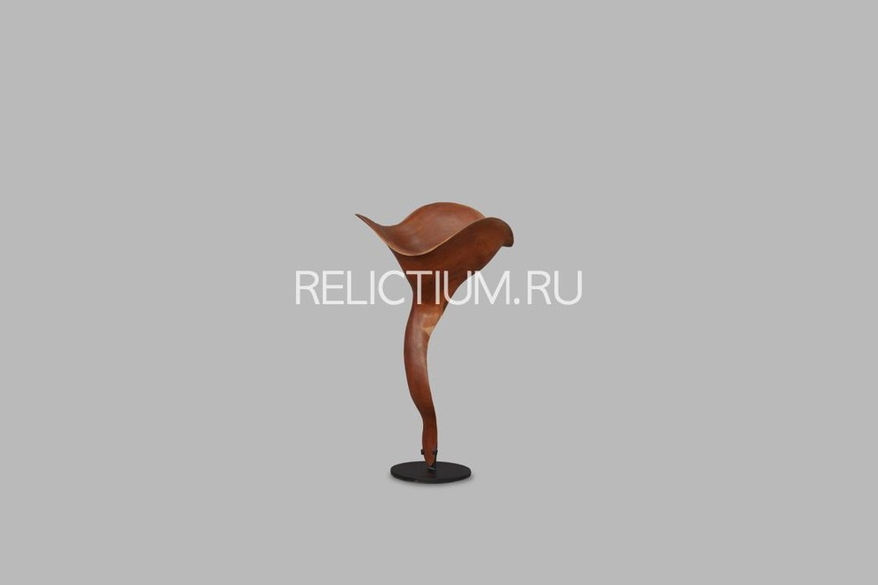 RELICTIUM