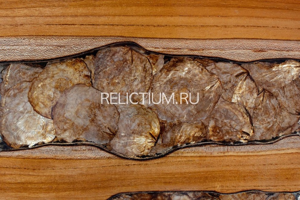 RELICTIUM