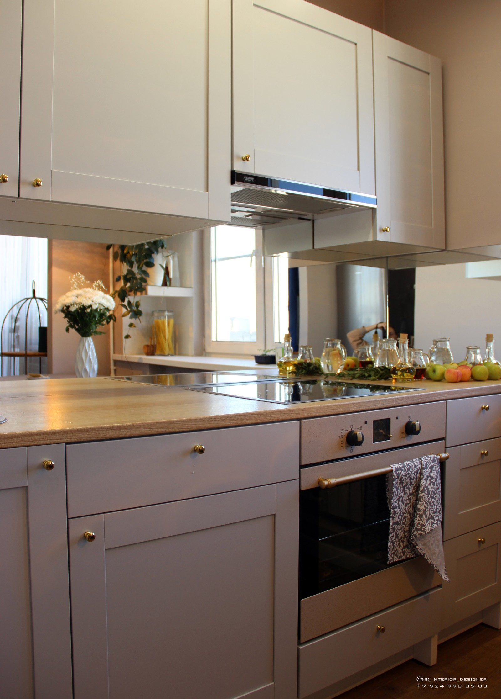 Уют для мамы