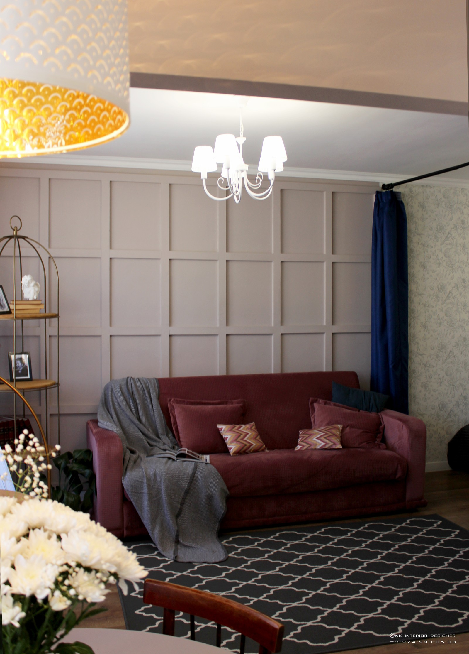 раскладка буазери