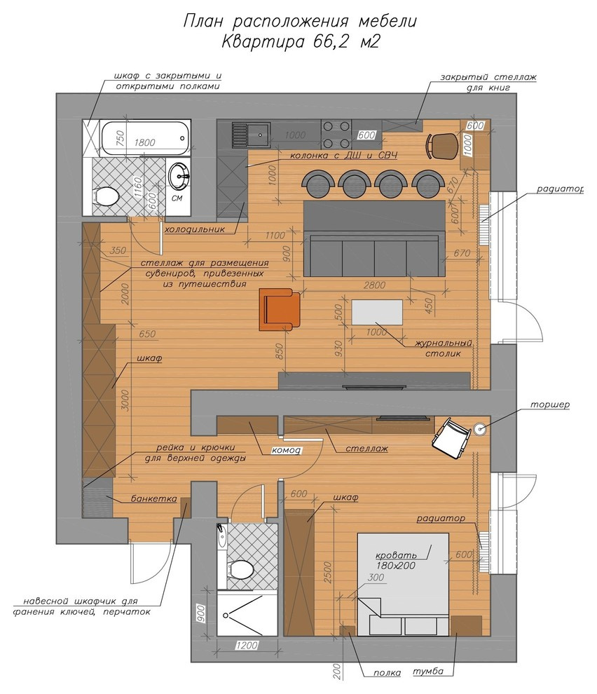 Обложка проекта: Квартира для хирурга холостяка, который любит путешествовать