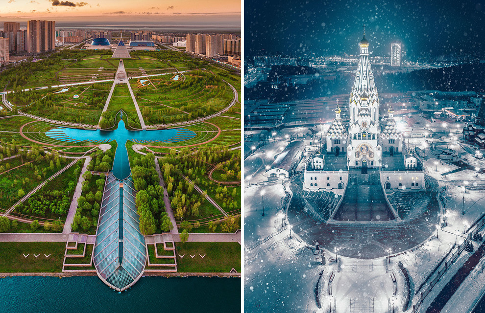 Художественное аэрофото