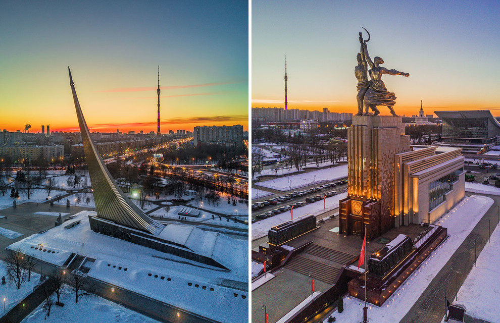 Художественное аэрофото