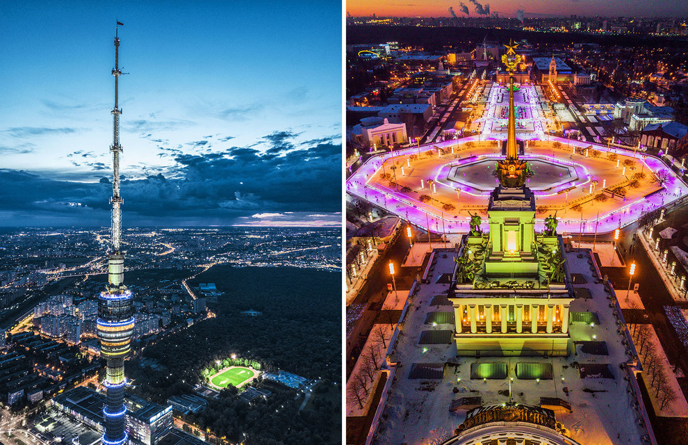 Художественное аэрофото