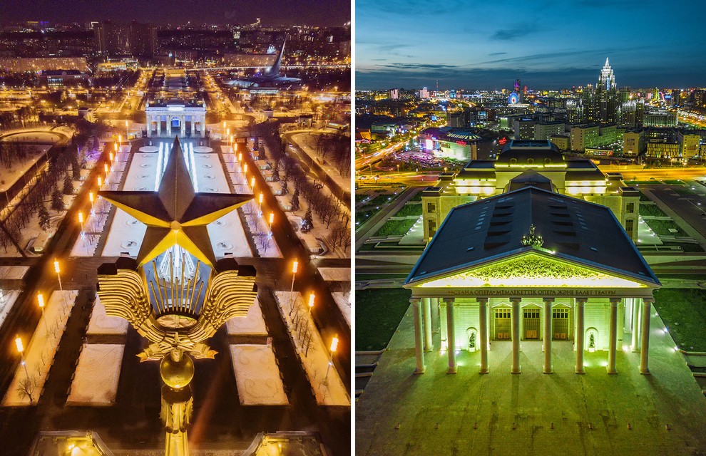 Художественное аэрофото