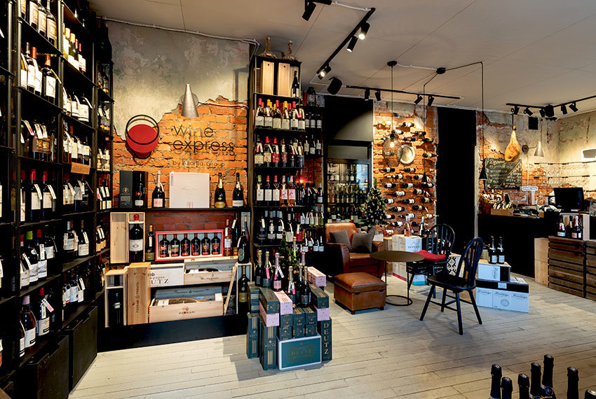 Винотека «Wine Express»