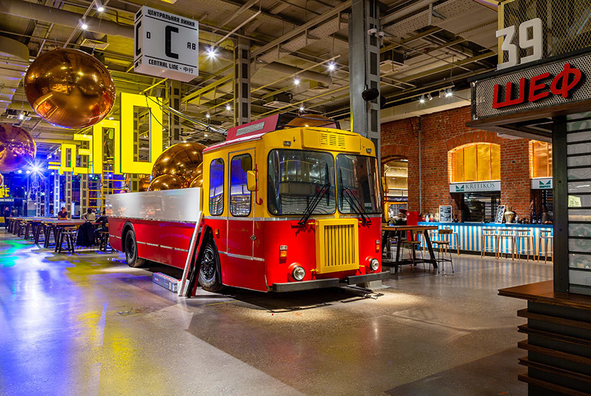 Фуд-молл «Депо. Москва»