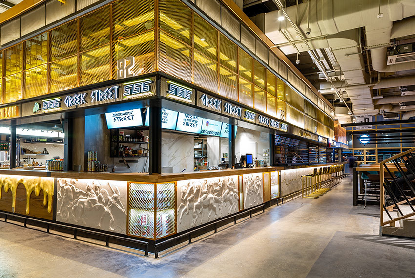 Фуд-молл «Депо. Москва»