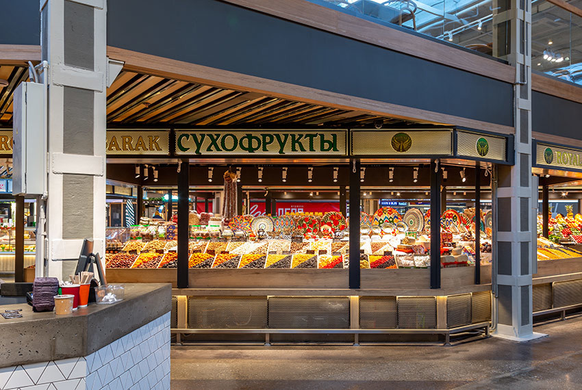 Фуд-молл «Депо. Москва»