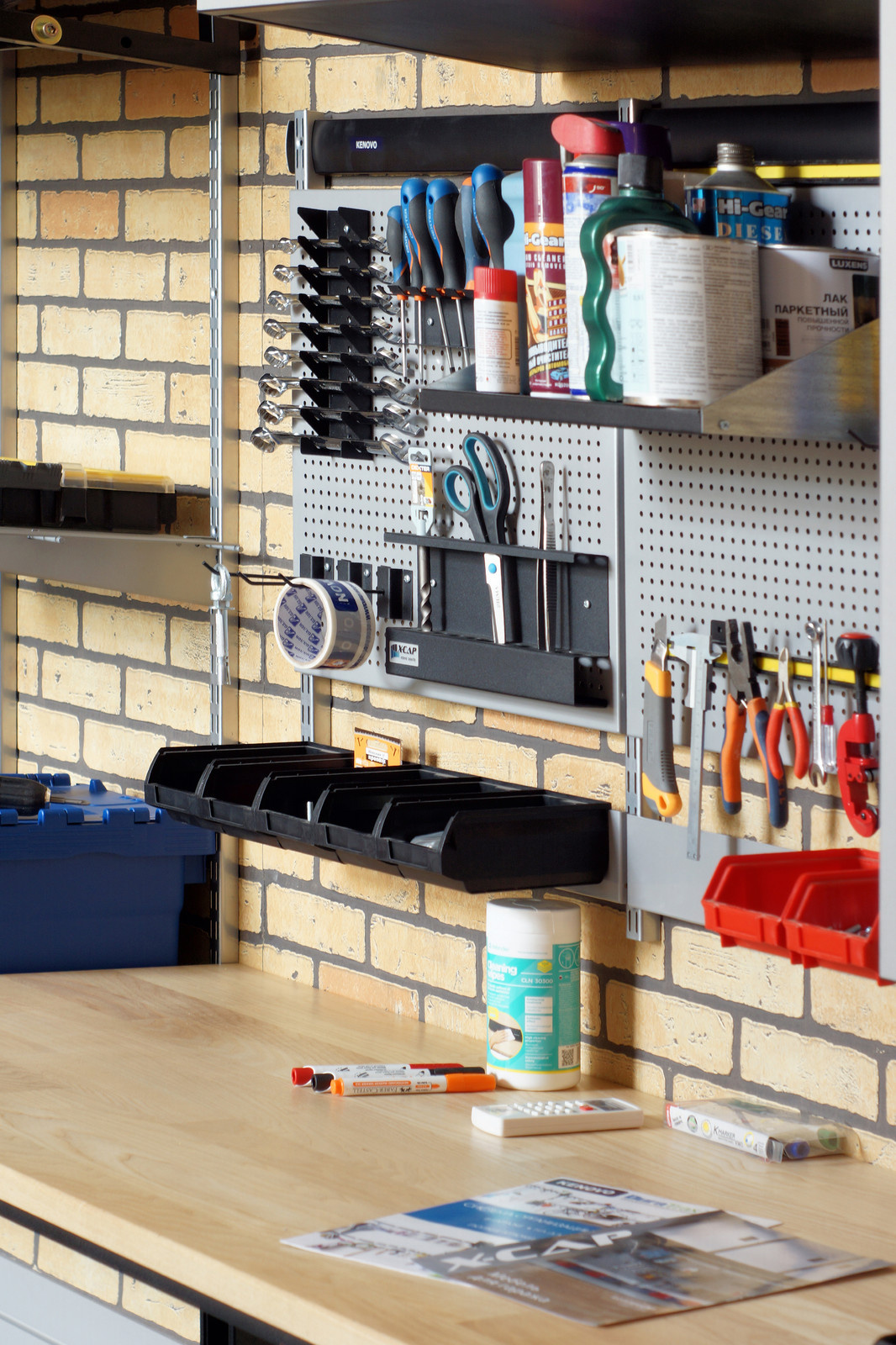 Как нам обустроить гараж