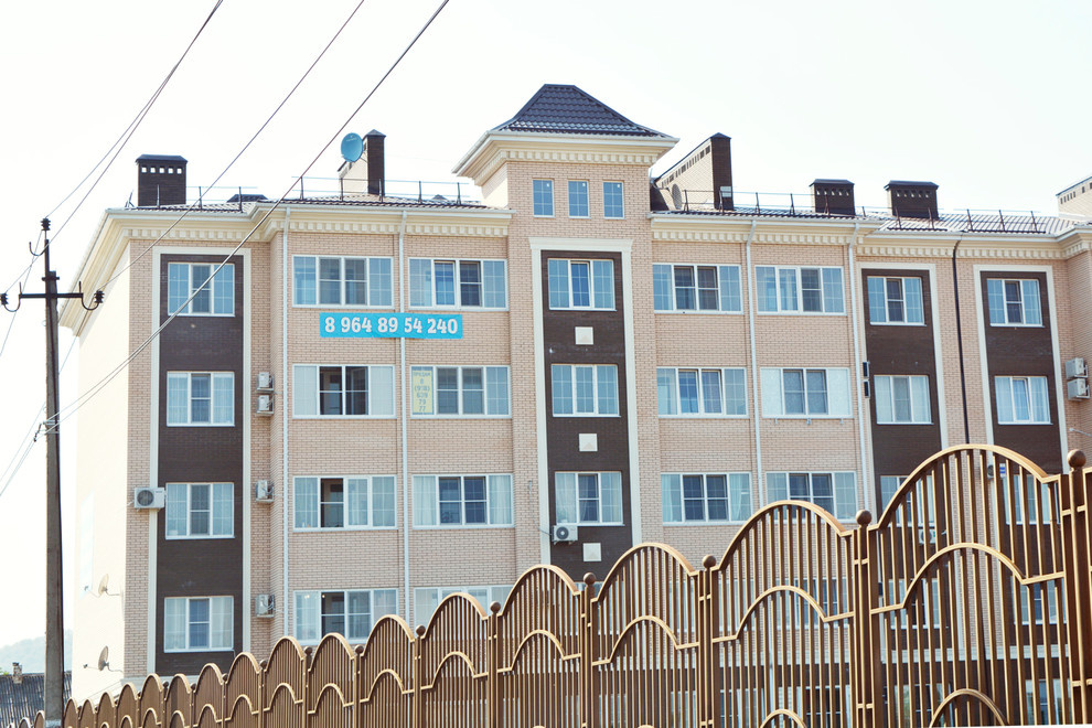 Реализация дом на ул. Закруткина