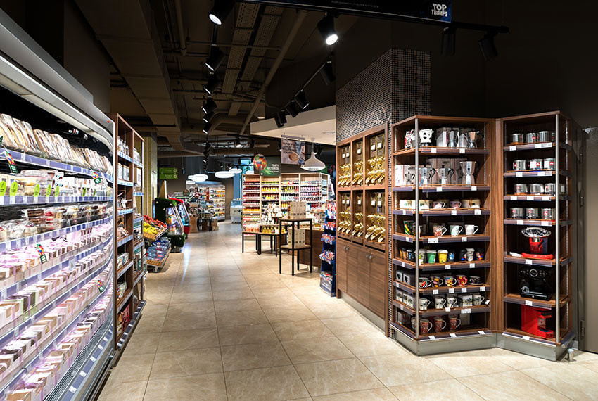 Магазин «Азбука Вкуса» (Арбат)