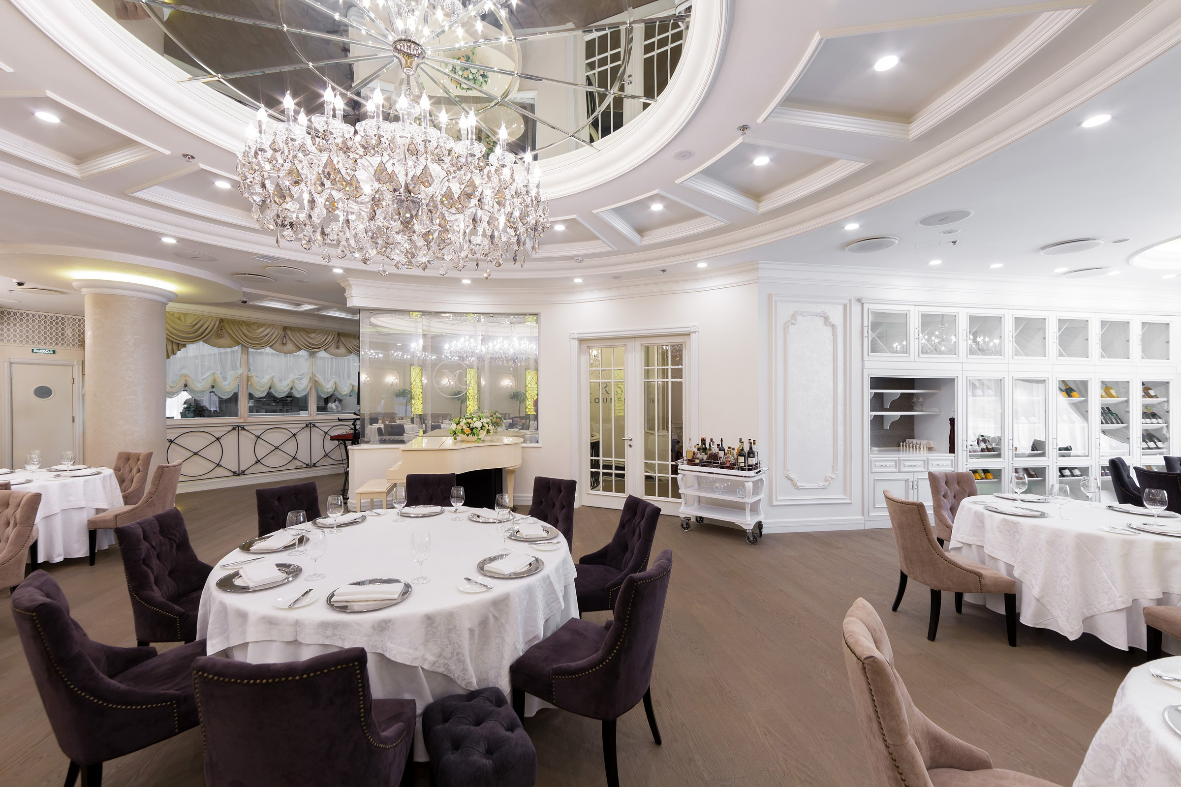 Ресторан Amarsi