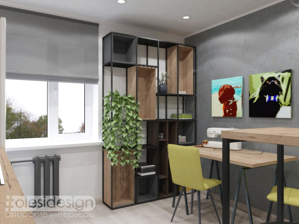 Риджик Хаус