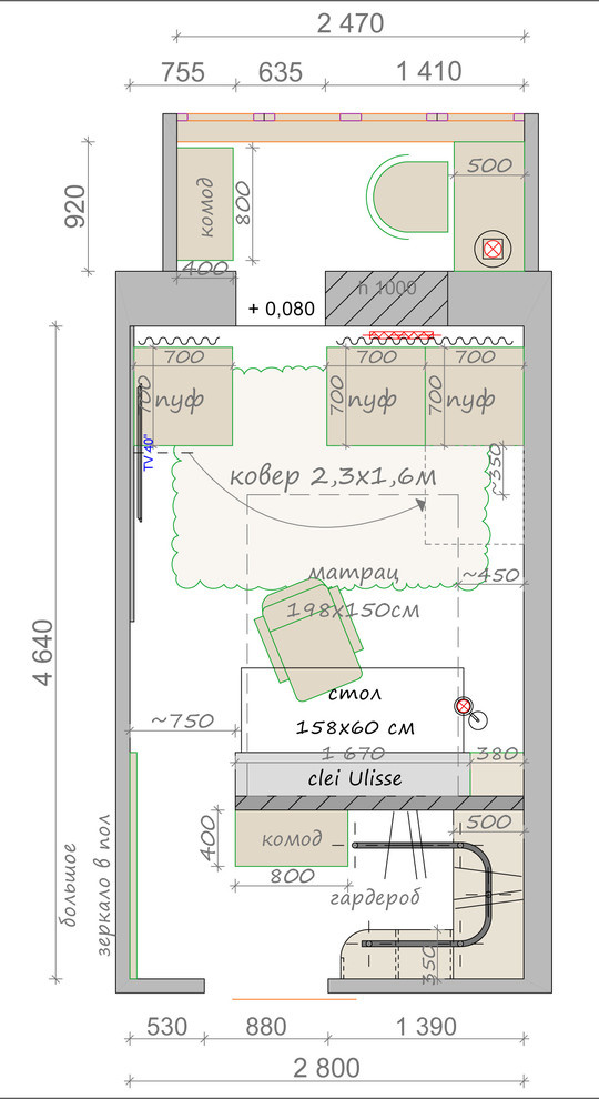 Романтичный трансформер