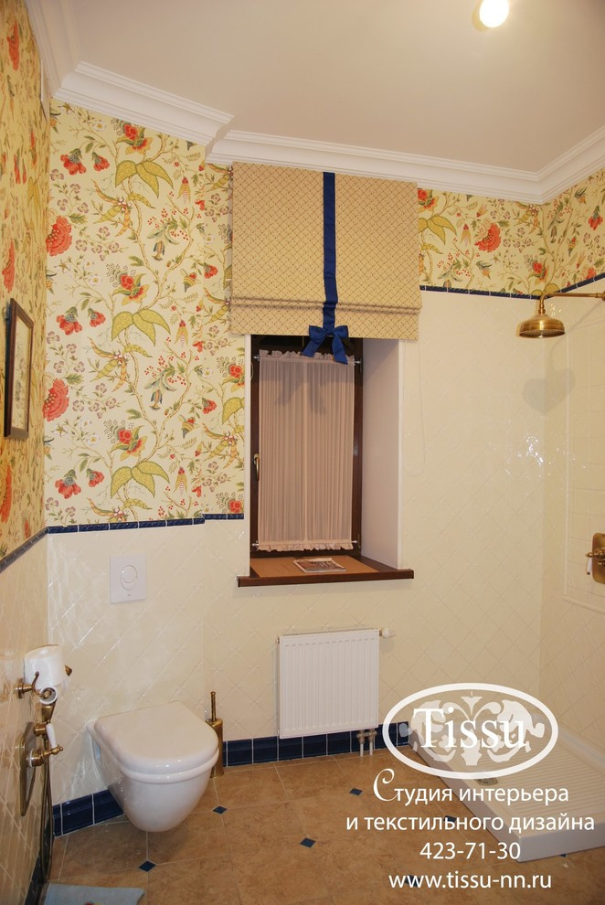 Современные шторы