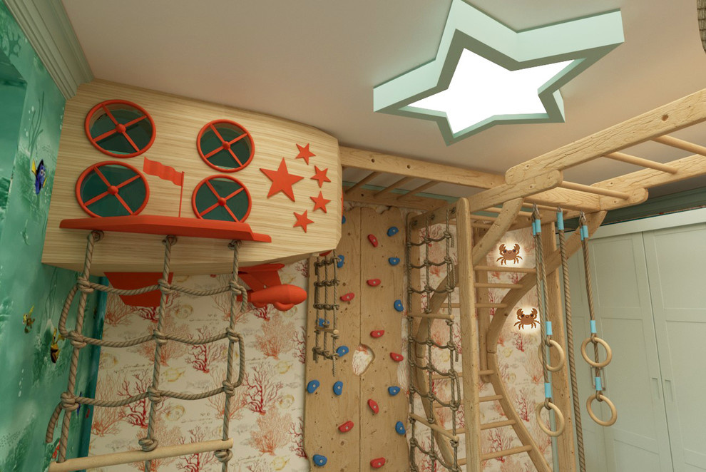 "Дух странствий в московской квартире"