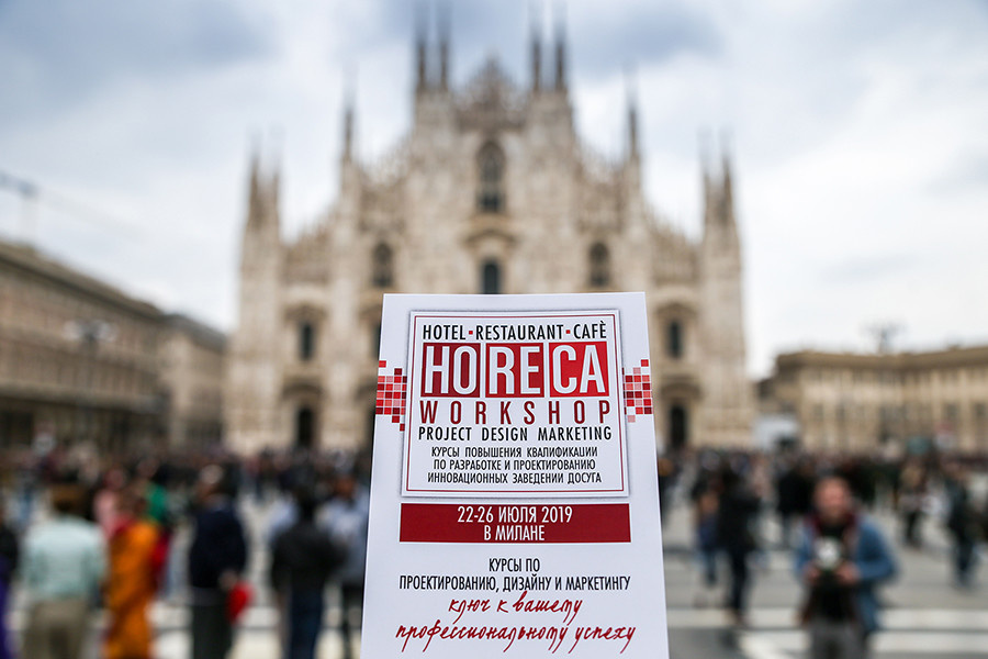 Обложка проекта: HoReCa Workshop 22-26 июля 2019 в Милане