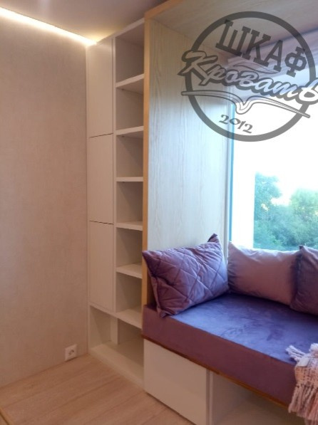 Подиум с порталом