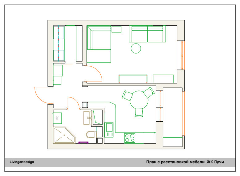 Квартира в ЖК “Лучи”.