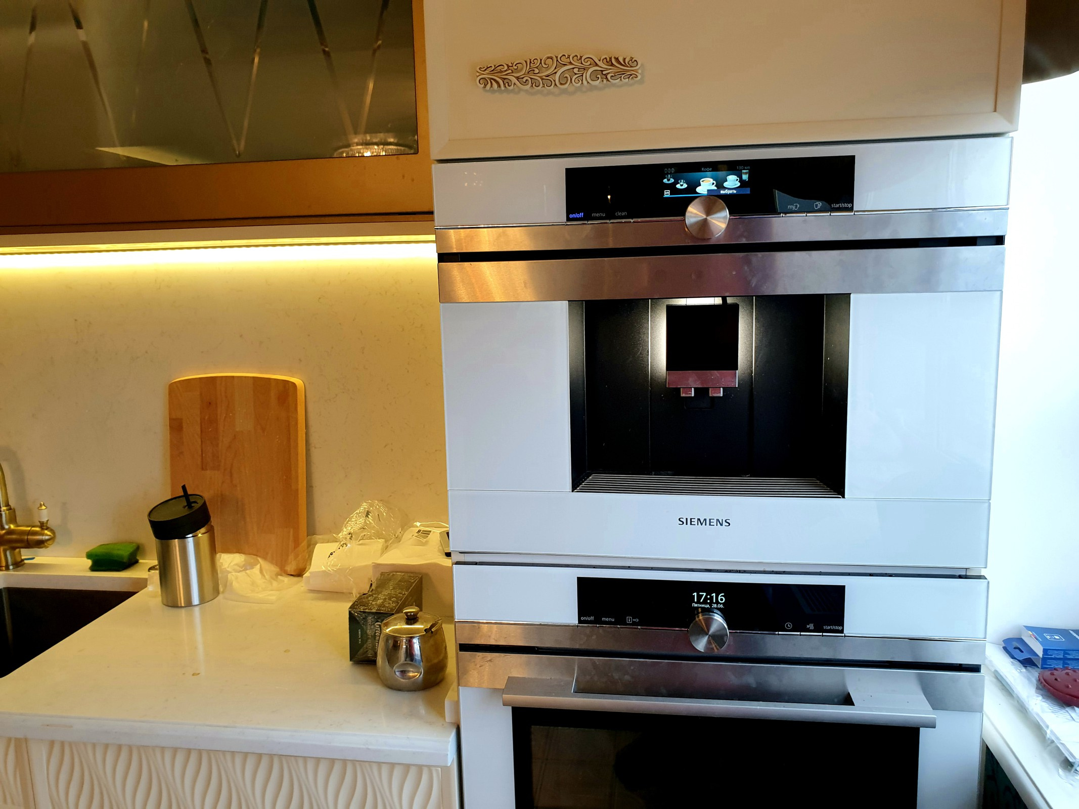 ЖК Мегаполис