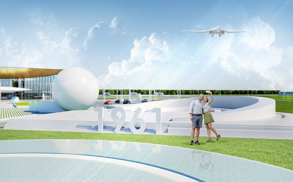 Концепция благоустройства территории аэропорта «Гагарин»