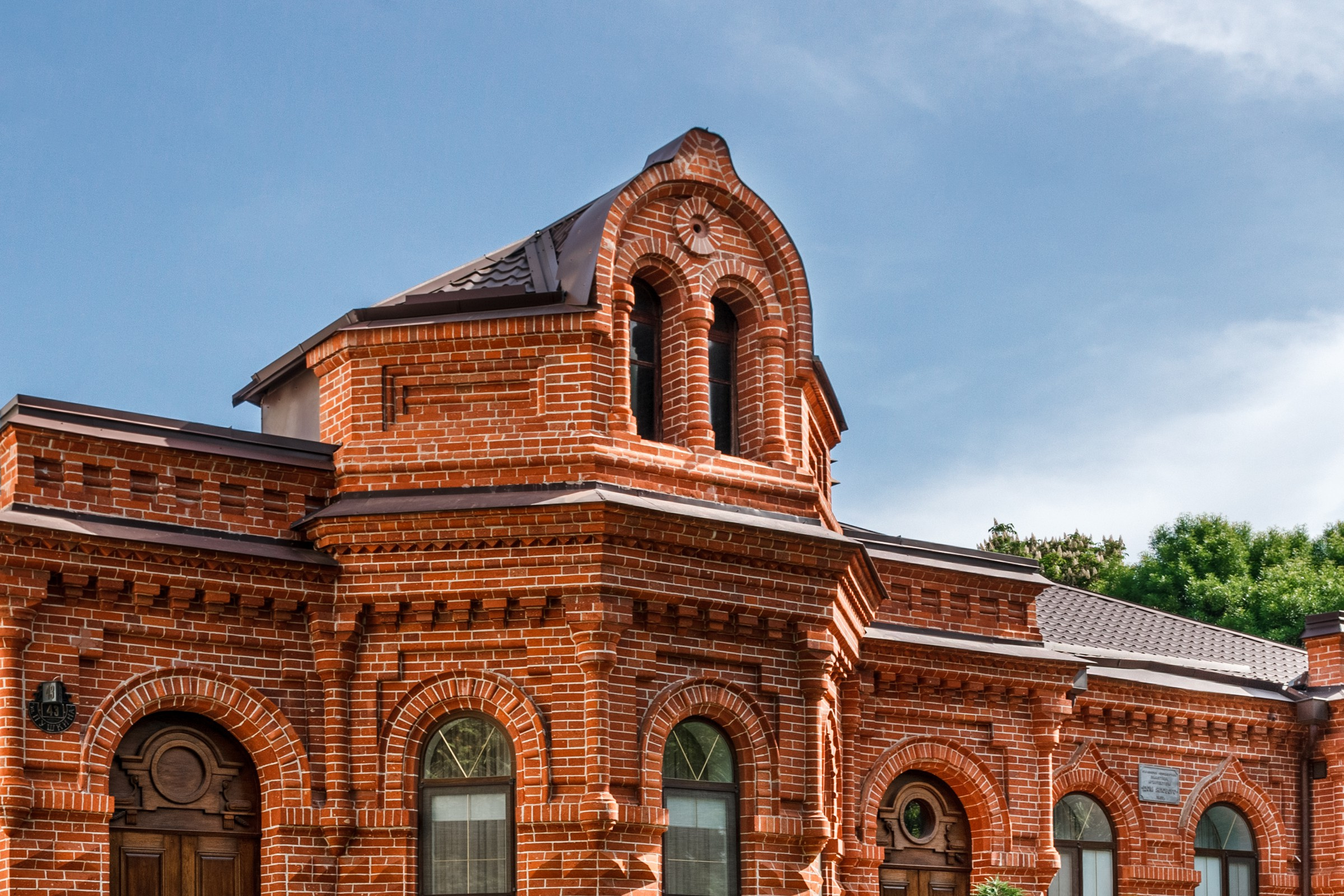 Исторический особняк в Краснодаре
