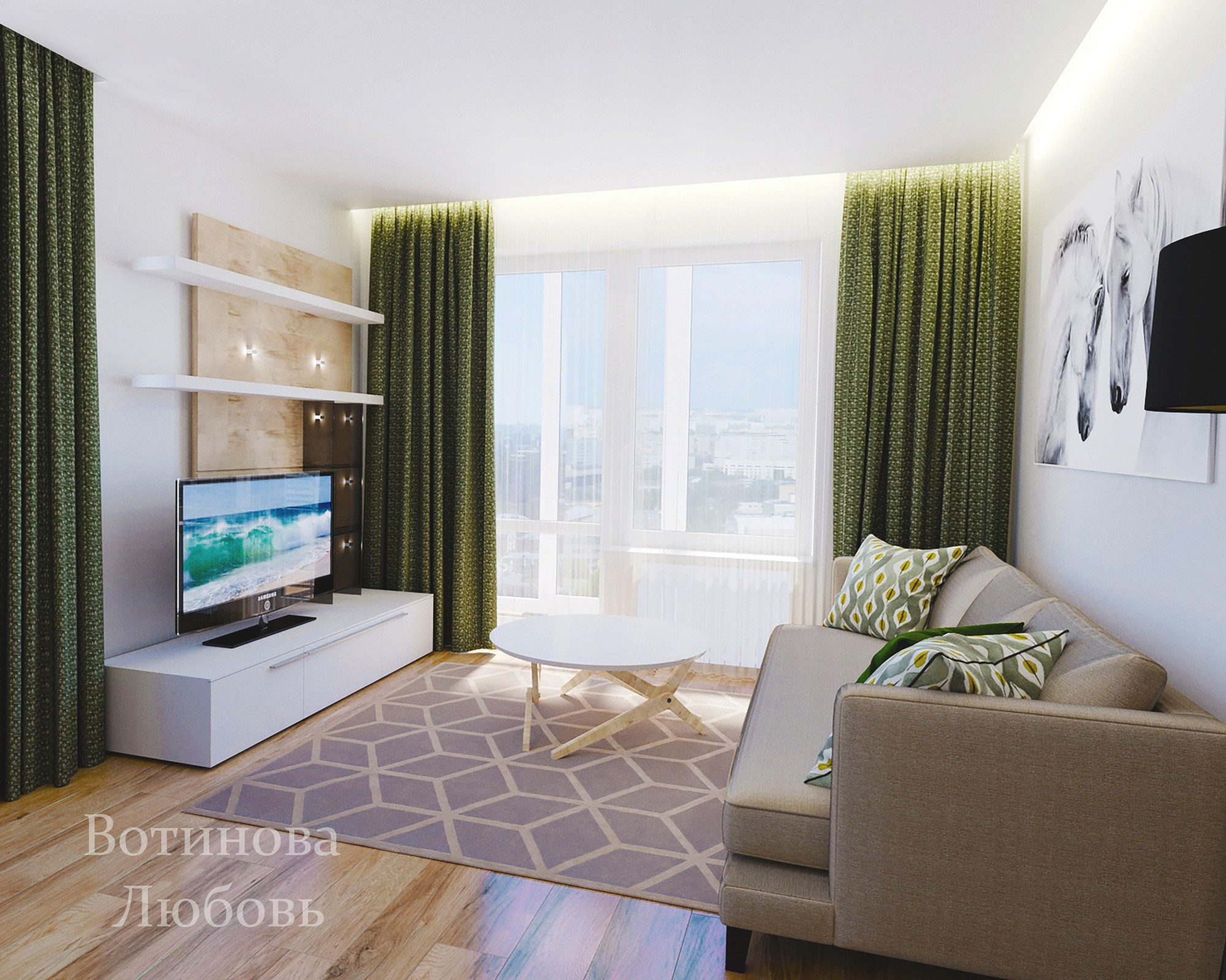 Проект Гостиной для молодой пары г. Екатеринбург