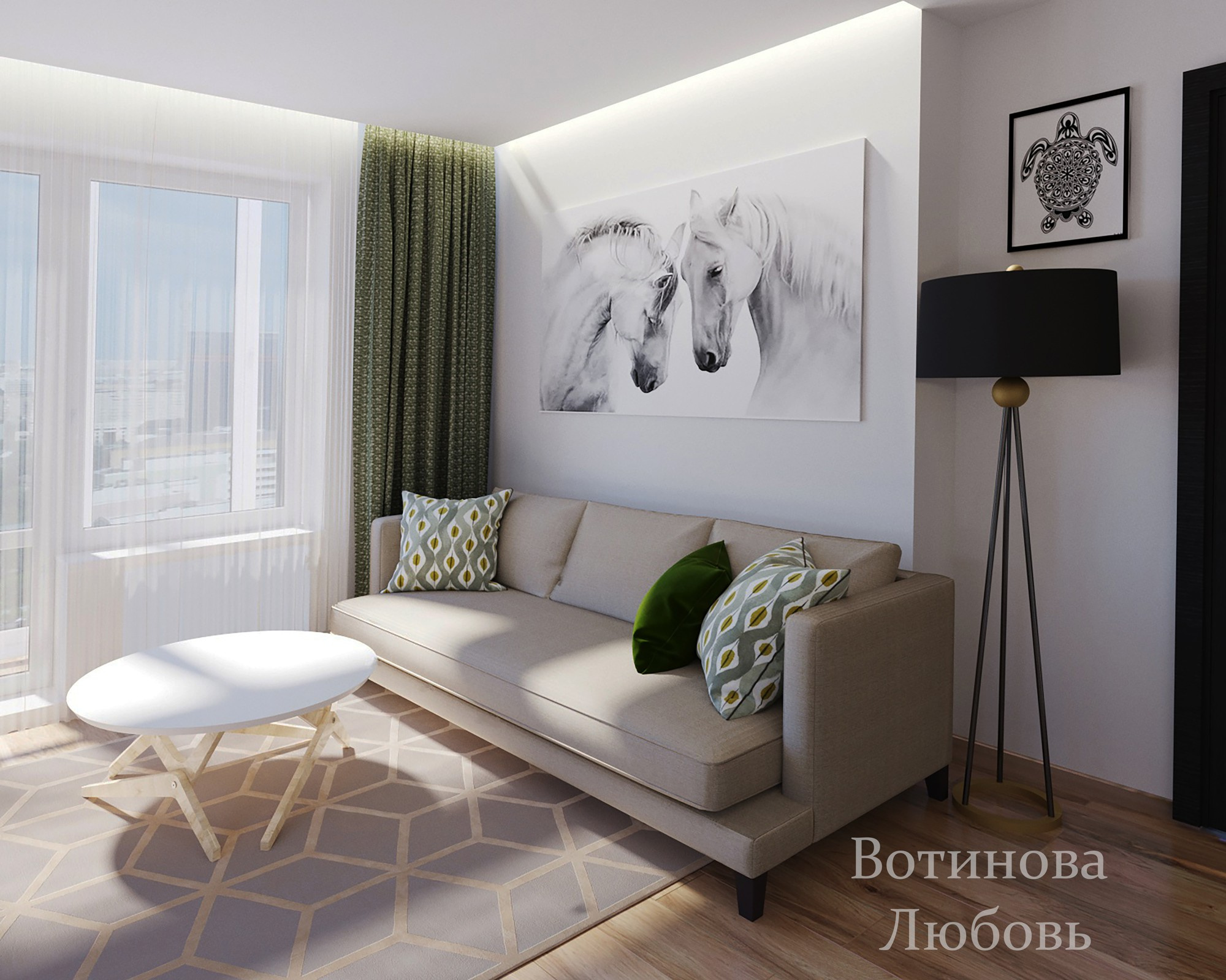 Проект Гостиной для молодой пары г. Екатеринбург