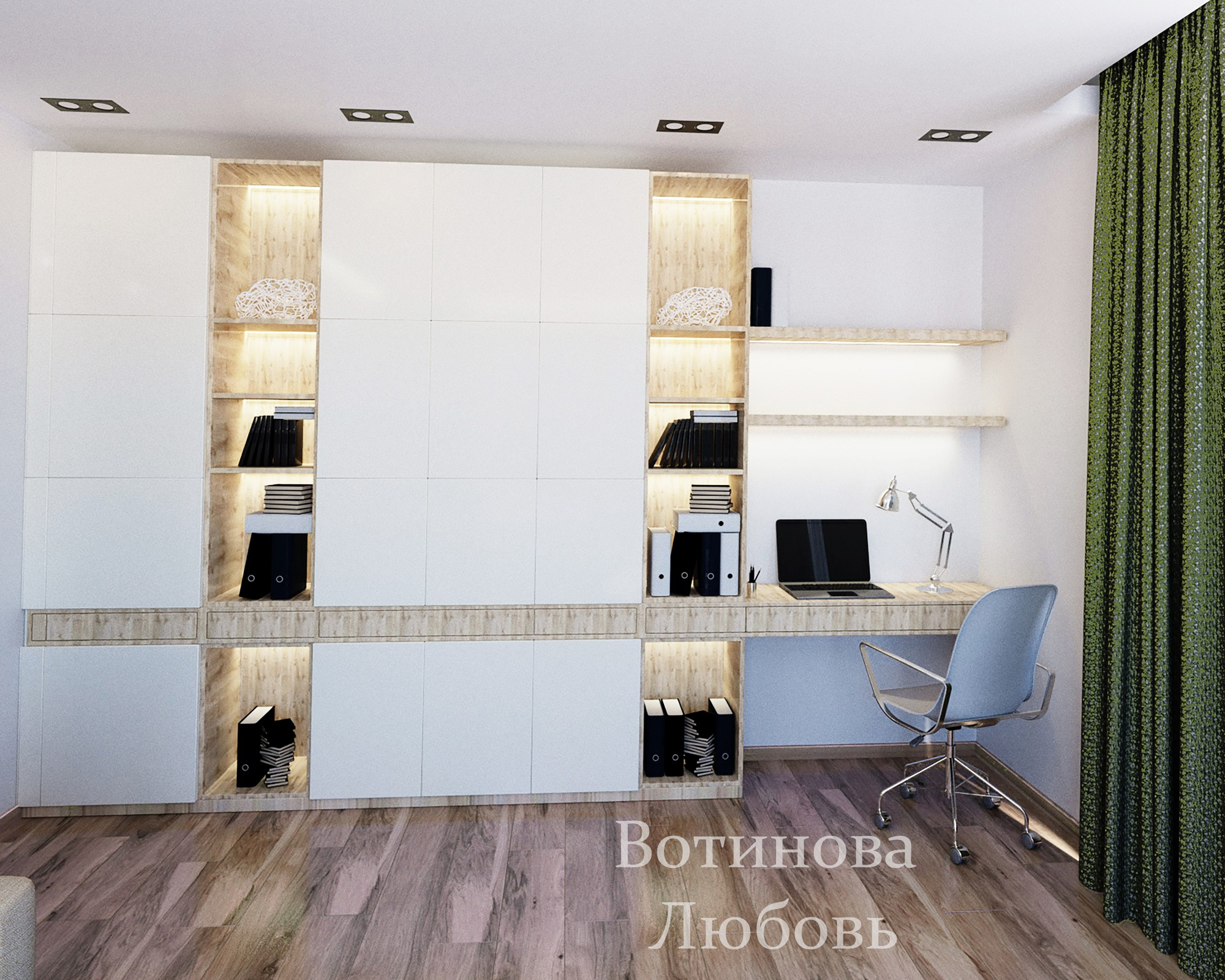 Обложка проекта: Проект Гостиной для молодой пары г. Екатеринбург