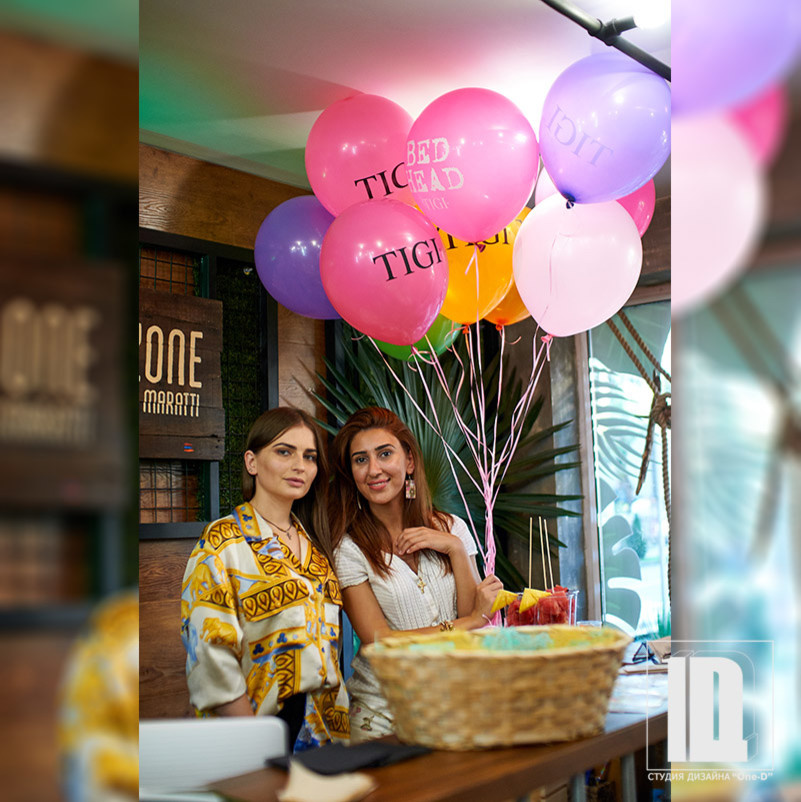 Магазин профессиональной косметики BEAUTY ZONE
