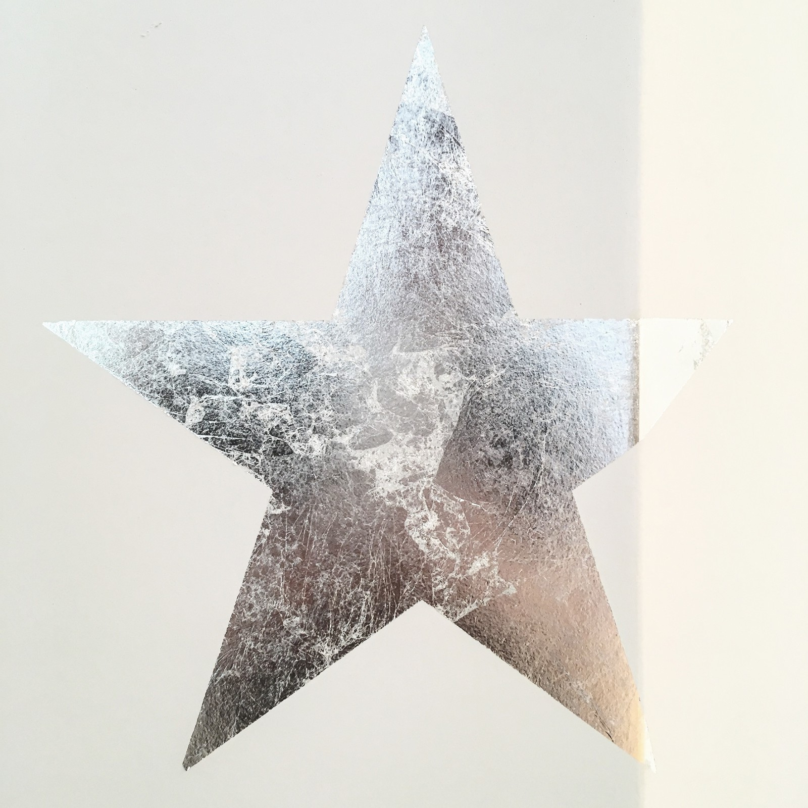 звёздная детская