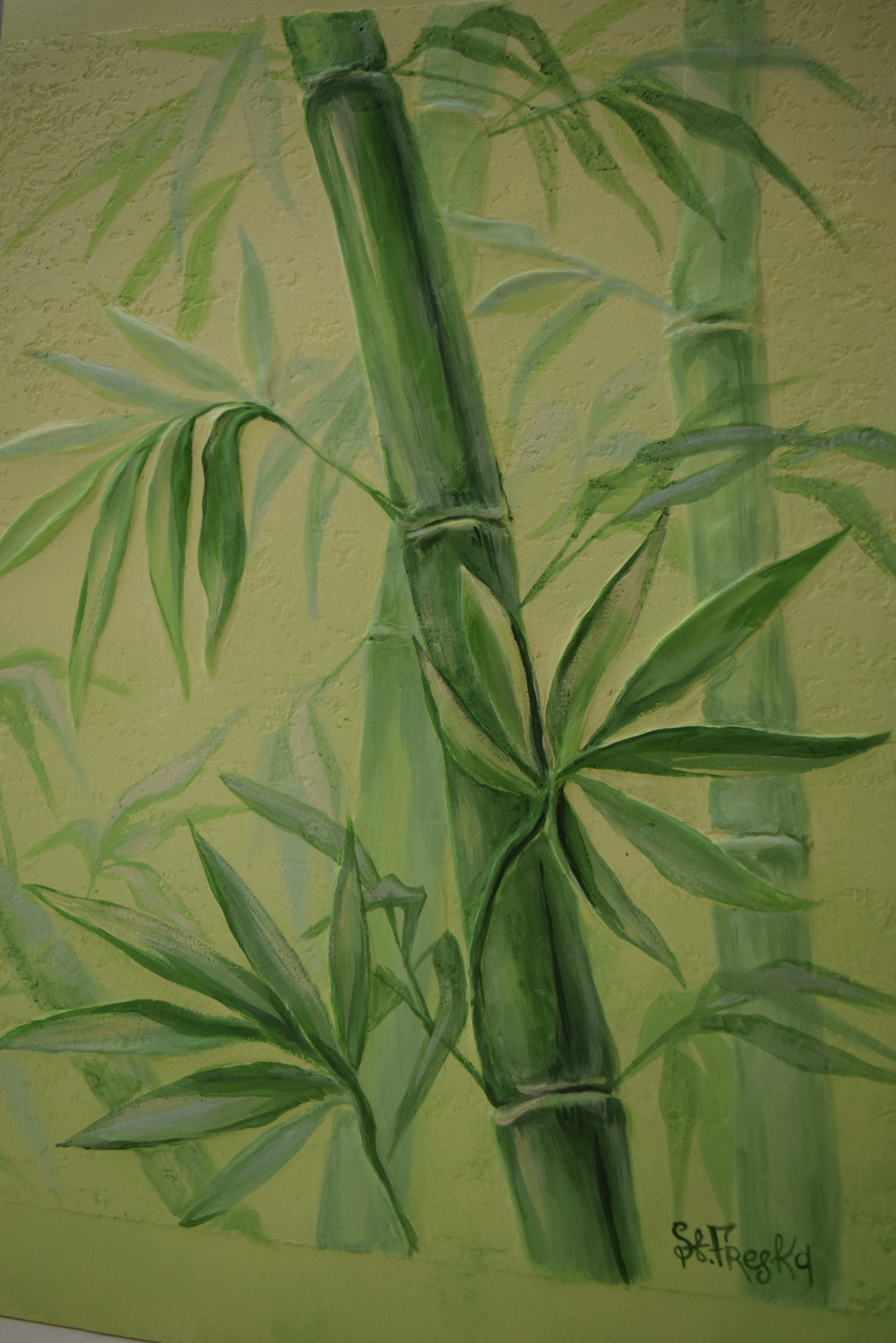 Бамбуковый лес