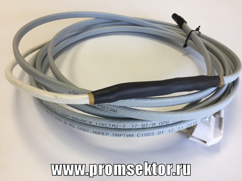 Нагревательные (греющие) кабели