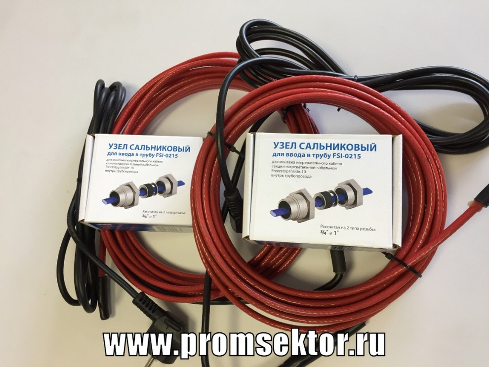 Нагревательные (греющие) кабели