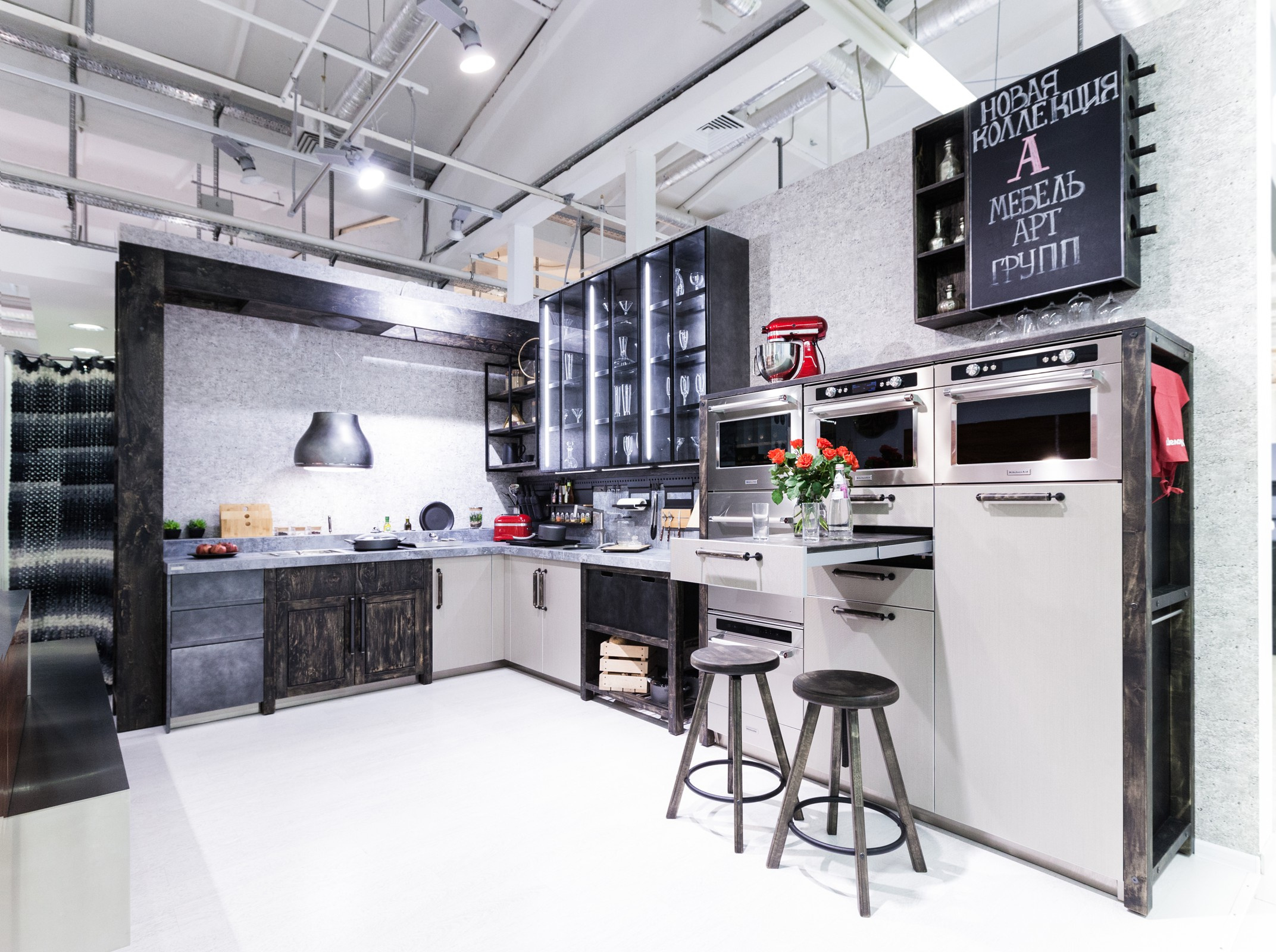 Кухня INDUSTRIAL