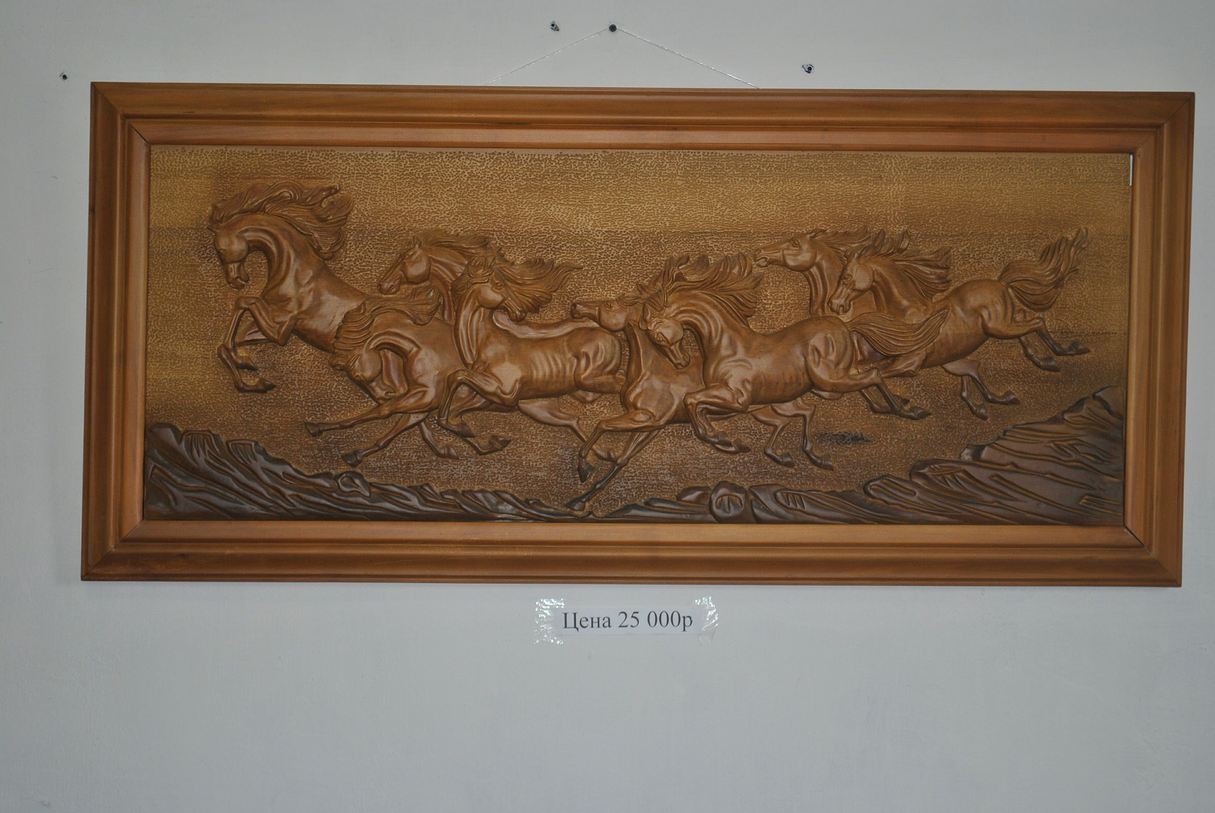 Наши работы