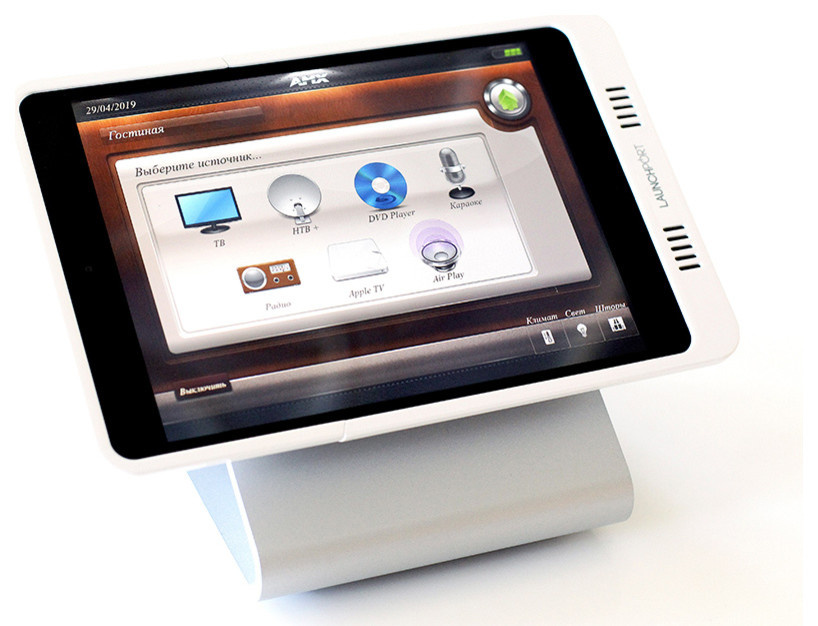 Автоматизация квартиры