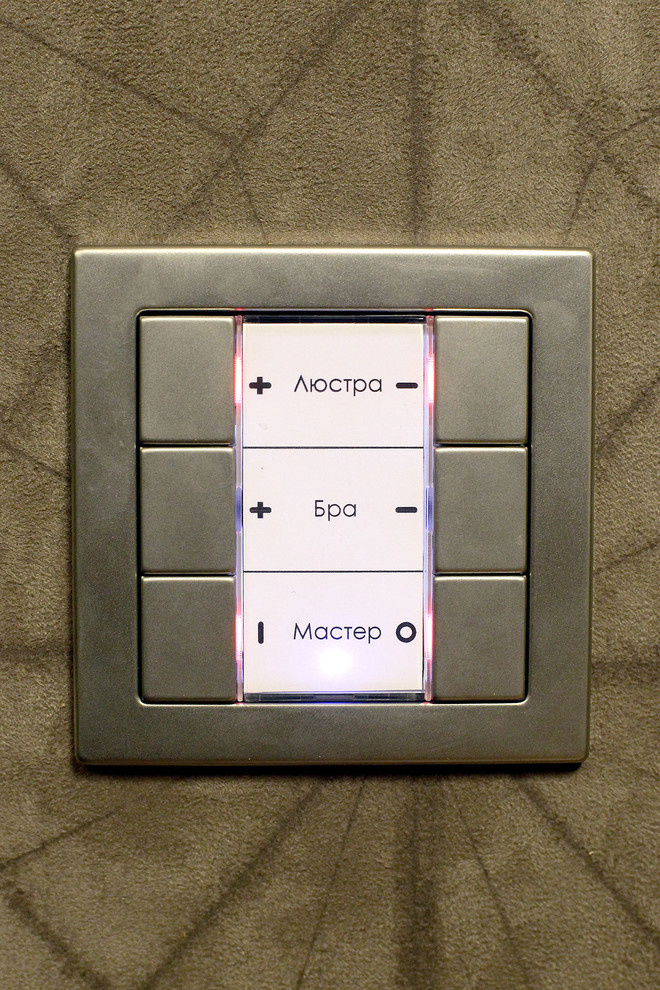 Автоматизация квартиры