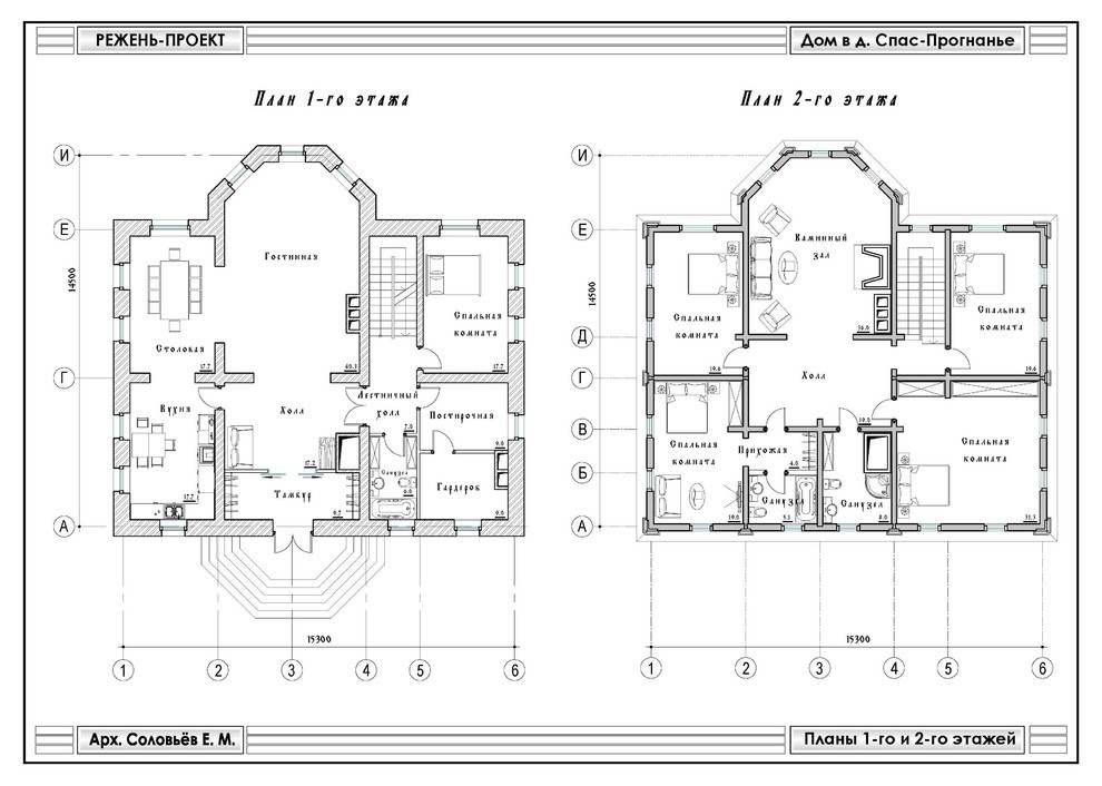 Проект дома БАХРУШИН.