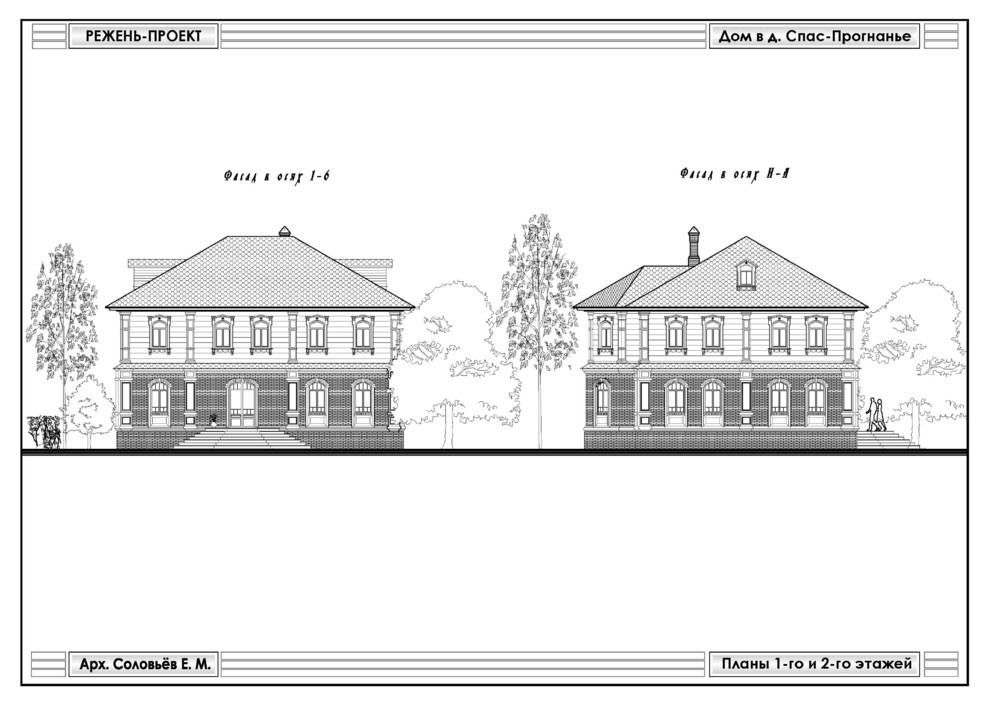 Проект дома БАХРУШИН.