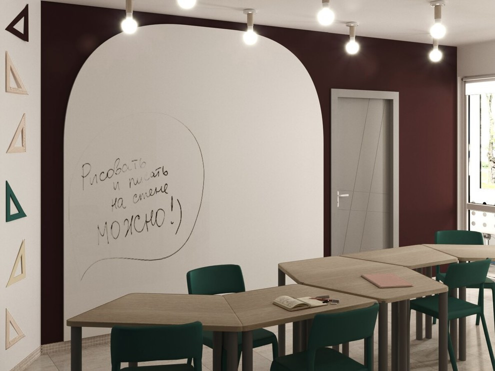 Детский центр