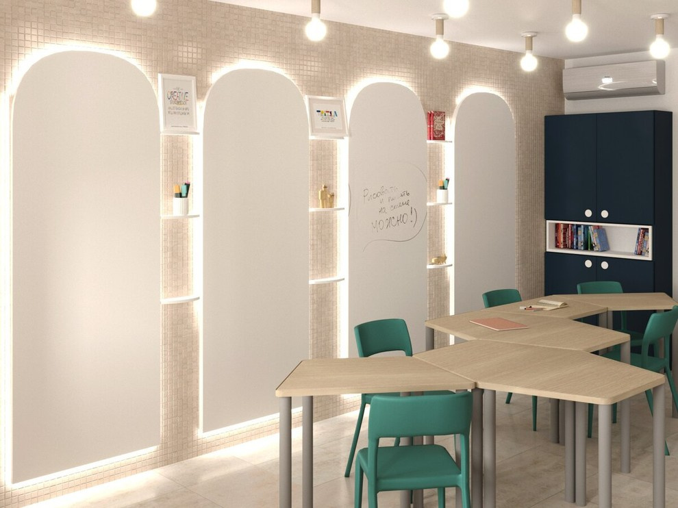 Детский центр